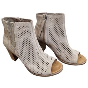 Gnarly TOMS Majorca Peep Toe Booties Women's Size 8 Gray Suede Perforated Sandal